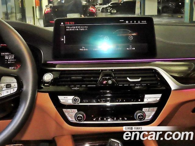 BMW 5-Series 520i Luxury