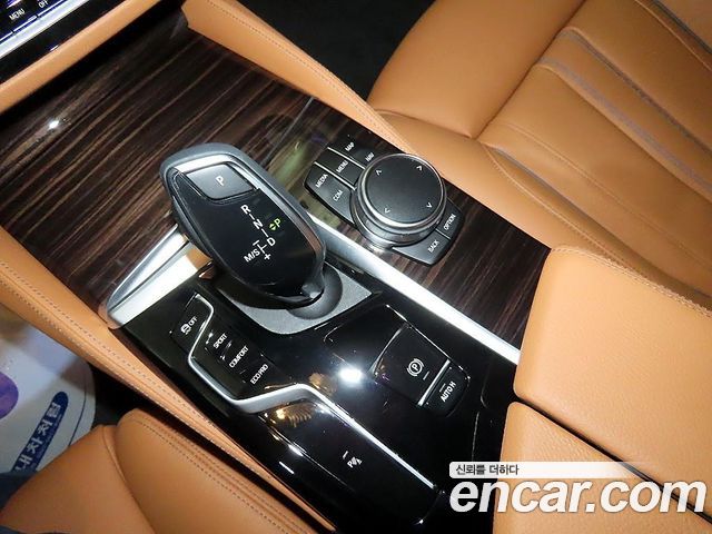 BMW 5-Series 520i Luxury