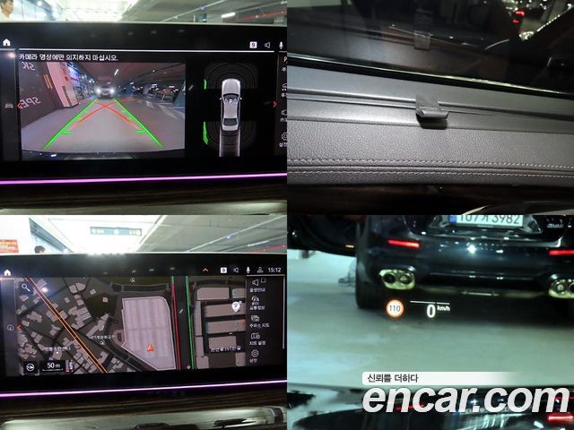 BMW 5-Series 520i Luxury