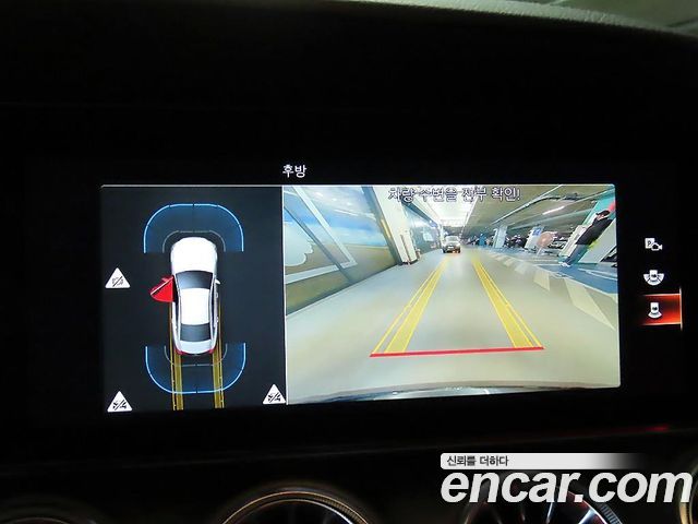 Mercedes-Benz CLS-Class CLS300d 4MATIC