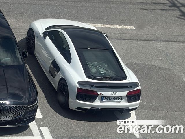 Audi R8 5.2 V10 Plus Coupe