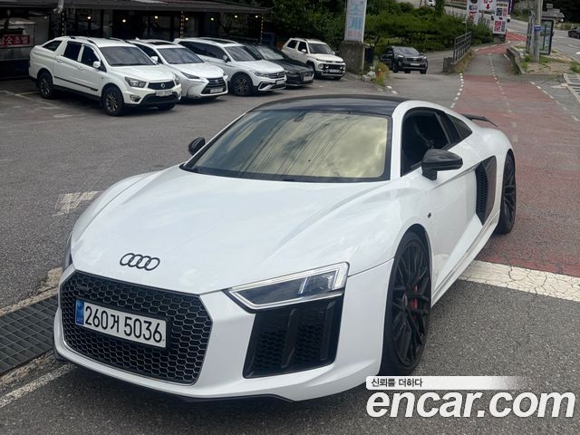 Audi R8 5.2 V10 Plus Coupe