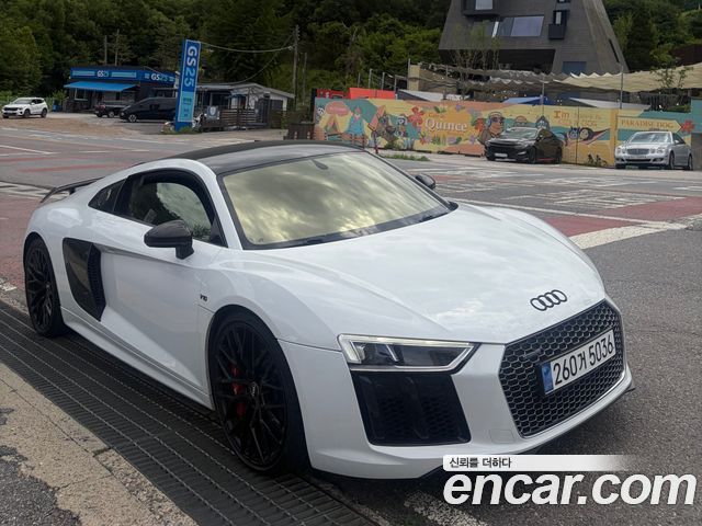 Audi R8 5.2 V10 Plus Coupe