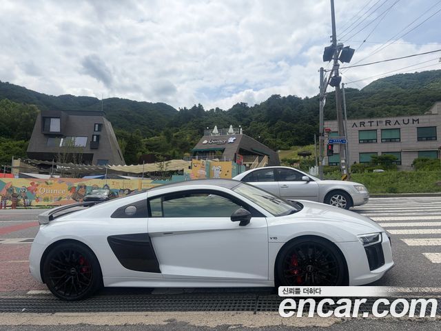 Audi R8 5.2 V10 Plus Coupe