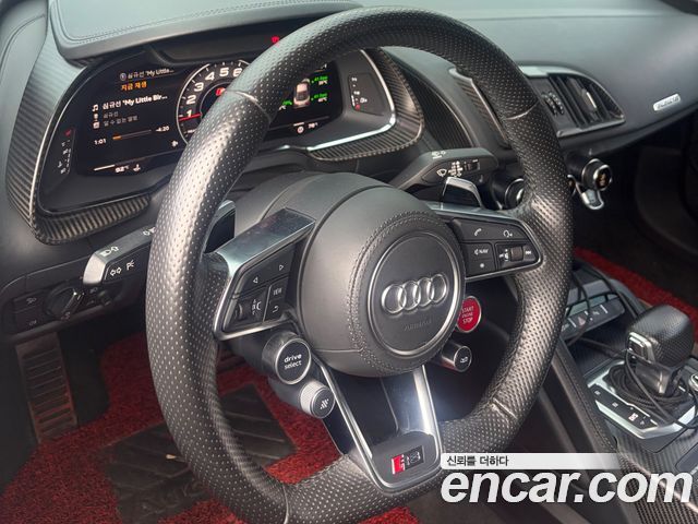 Audi R8 5.2 V10 Plus Coupe
