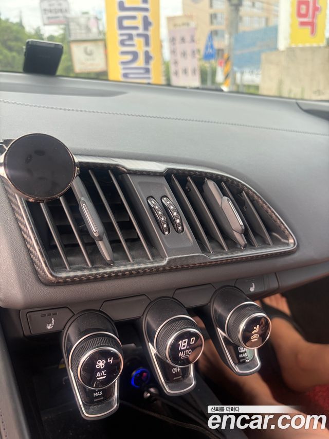 Audi R8 5.2 V10 Plus Coupe