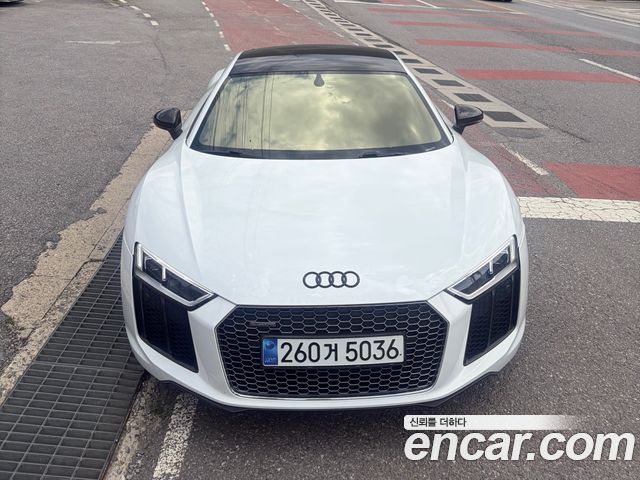 Audi R8 5.2 V10 Plus Coupe