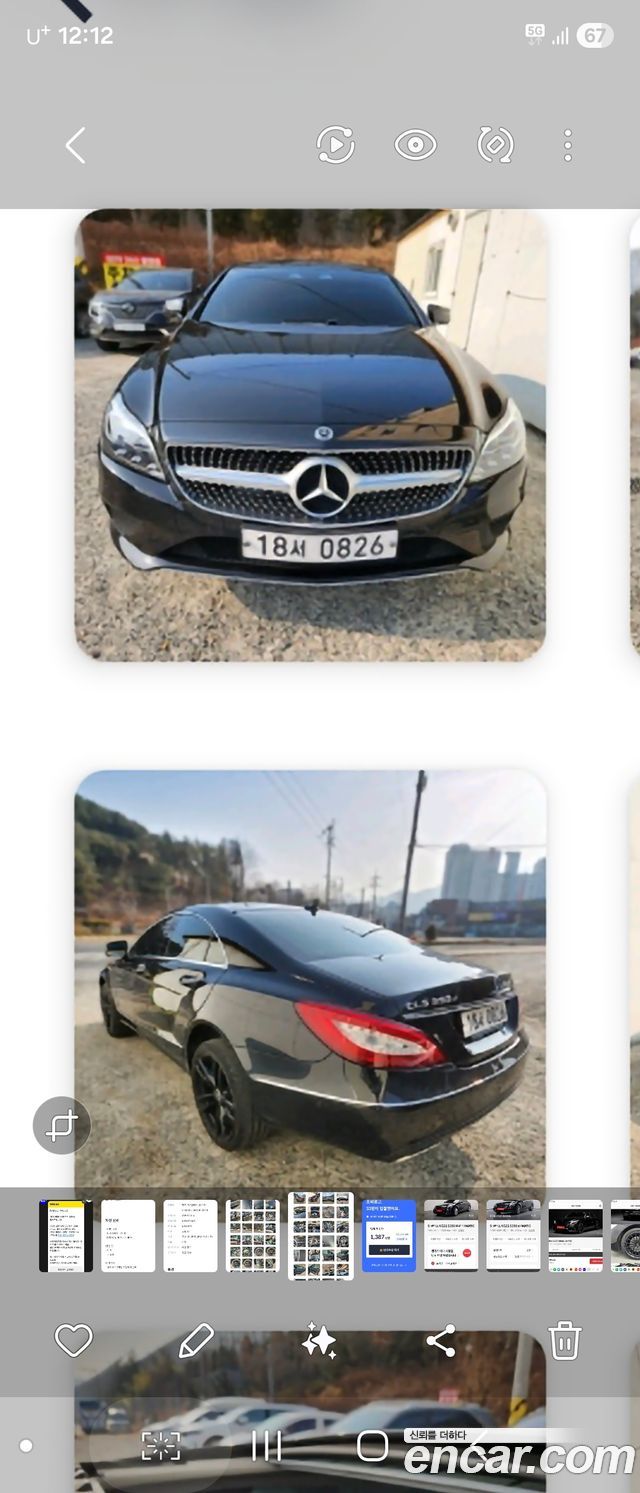 Mercedes-Benz CLS-Class CLS350 d 4MATIC