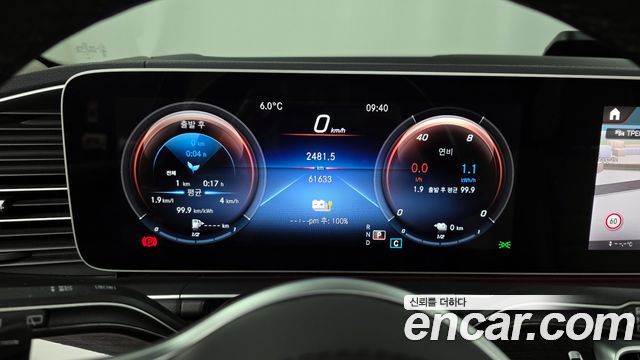 Mercedes-Benz GLE-Class GLE350e 4MATIC
