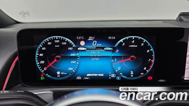 Mercedes-Benz GLB-Class AMG GLB35 4MATIC