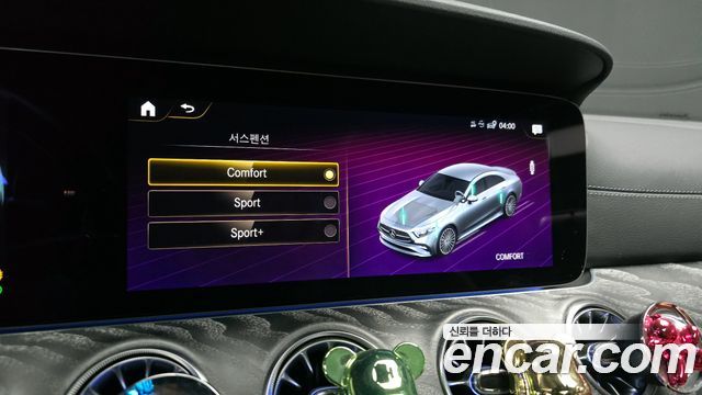 Mercedes-Benz CLS-Class CLS450 4MATIC