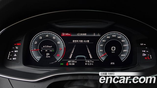 Audi A6 45 TFSI
