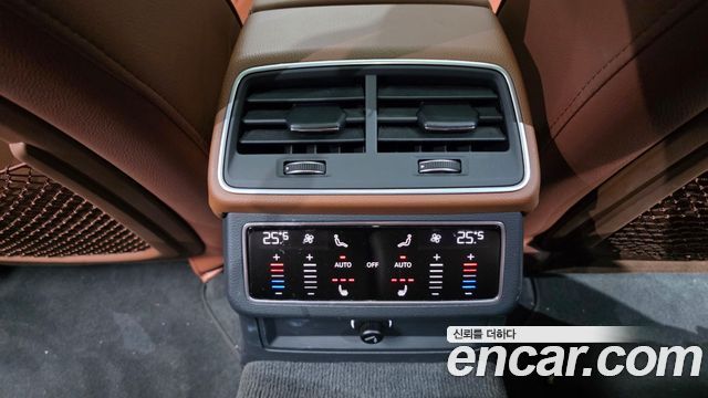 Audi A6 45 TFSI