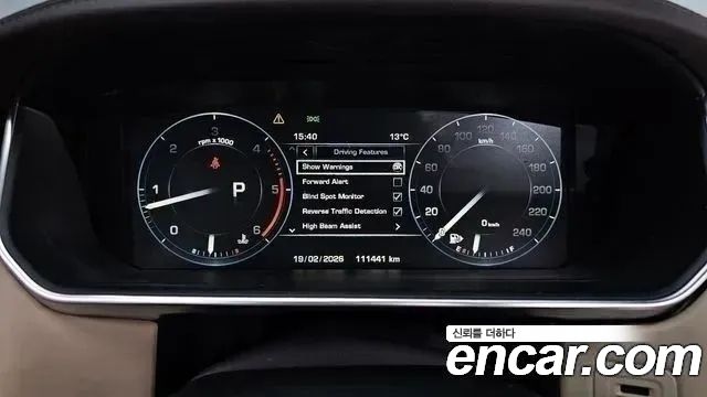 Land Rover Range Rover 4.4 SDV8 Vogue SE DIESEL