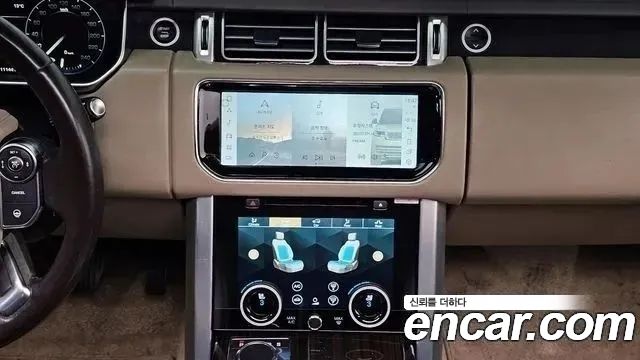 Land Rover Range Rover 4.4 SDV8 Vogue SE DIESEL