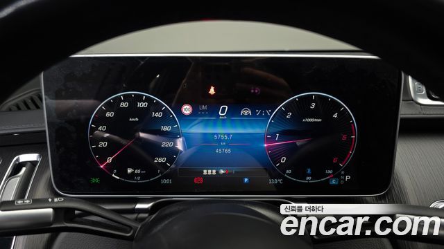 Mercedes-Benz S-Class S400 d 4MATIC