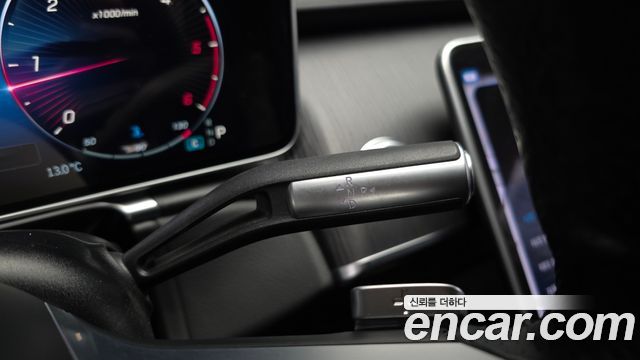 Mercedes-Benz S-Class S400 d 4MATIC