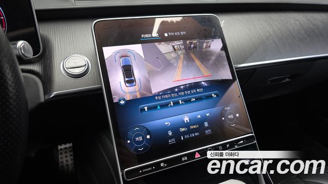 Mercedes-Benz S-Class S400 d 4MATIC