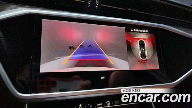 Audi A6 40 TDI Quattro Premium
