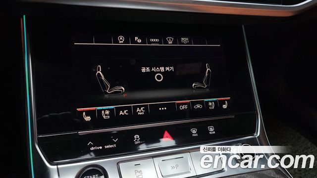 Audi A6 40 TDI Quattro Premium