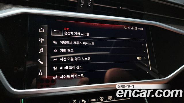 Audi A6 40 TDI Quattro Premium