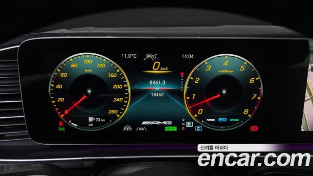 Mercedes-Benz GLE-Class AMG GLE53 4MATIC+ Coupe