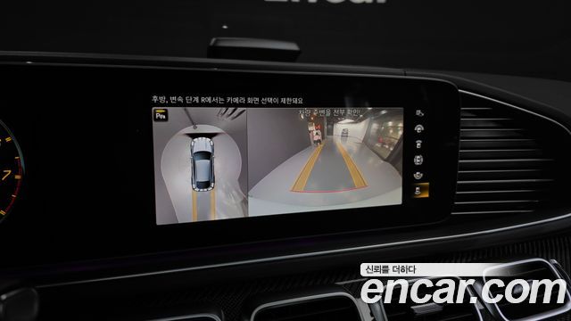 Mercedes-Benz GLE-Class AMG GLE53 4MATIC+ Coupe