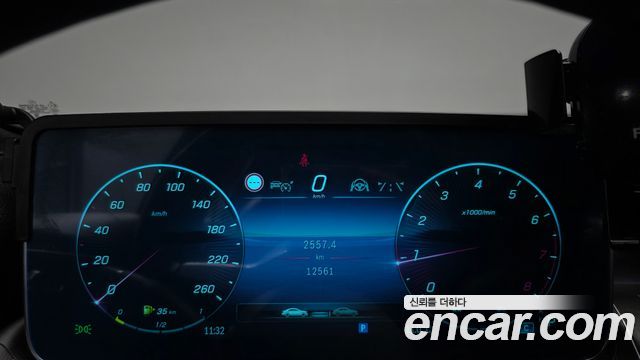 Mercedes-Benz C-Class C300 4MATIC Avantgarde