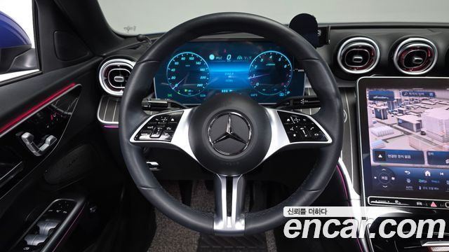 Mercedes-Benz C-Class C300 4MATIC Avantgarde