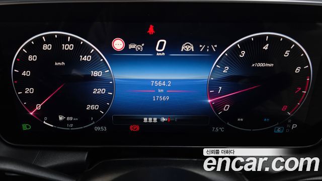 Mercedes-Benz GLC-Class GLC300 4MATIC Online Special