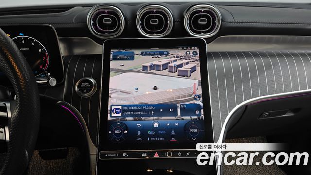 Mercedes-Benz GLC-Class GLC300 4MATIC Online Special