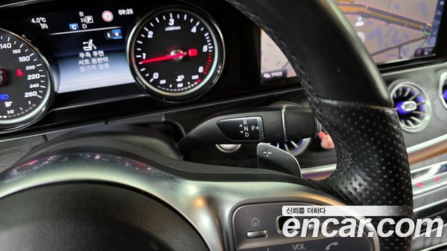 Mercedes-Benz E-Class E220d Coupe