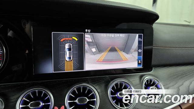 Mercedes-Benz E-Class E220d Coupe