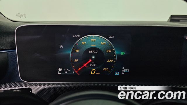 Mercedes-Benz A-Class A220 Hatchback