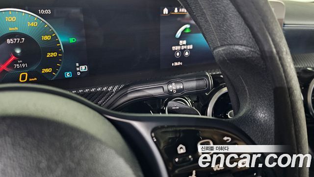 Mercedes-Benz A-Class A220 Hatchback