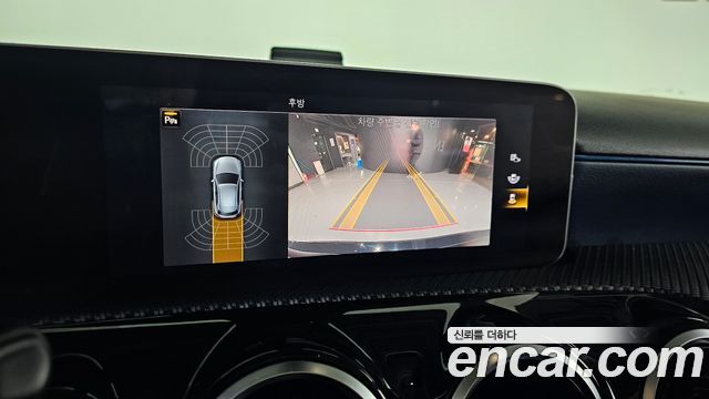 Mercedes-Benz A-Class A220 Hatchback