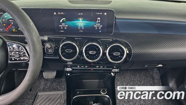 Mercedes-Benz A-Class A220 Hatchback