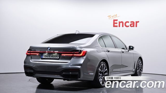 BMW 7-Series 745e iPerformance M Sport