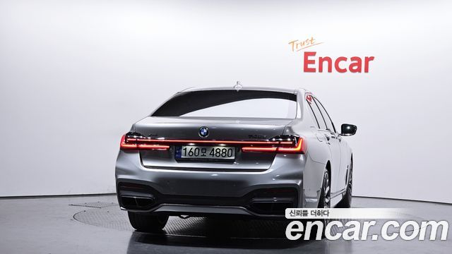 BMW 7-Series 745e iPerformance M Sport