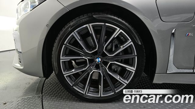 BMW 7-Series 745e iPerformance M Sport