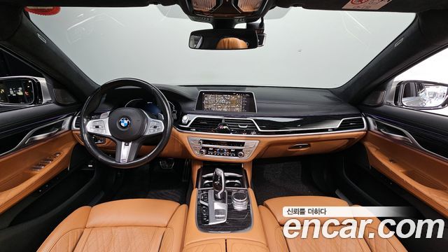 BMW 7-Series 745e iPerformance M Sport