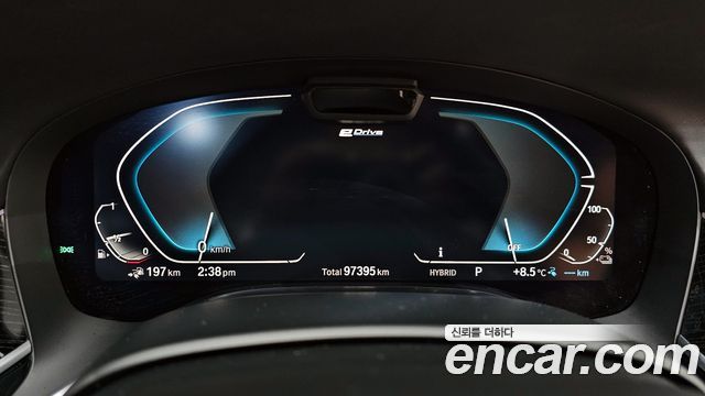 BMW 7-Series 745e iPerformance M Sport