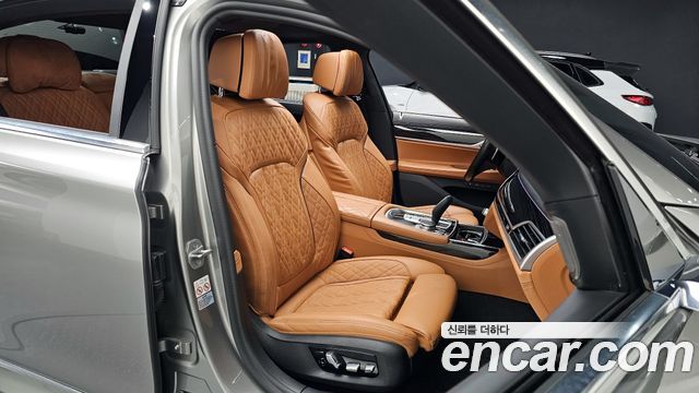 BMW 7-Series 745e iPerformance M Sport