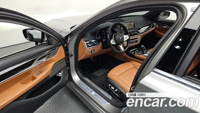 BMW 7-Series 745e iPerformance M Sport