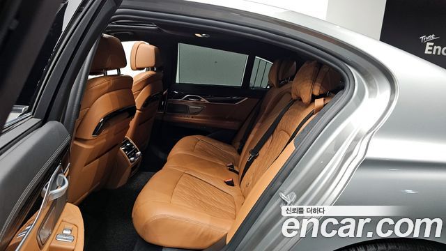 BMW 7-Series 745e iPerformance M Sport