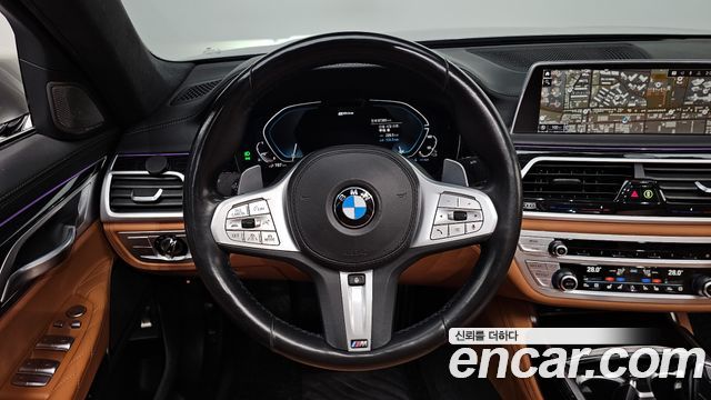 BMW 7-Series 745e iPerformance M Sport