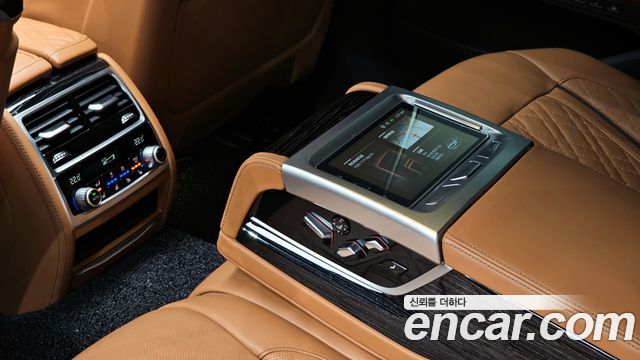 BMW 7-Series 745e iPerformance M Sport