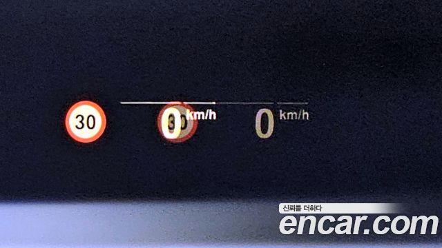 BMW 7-Series 745e iPerformance M Sport