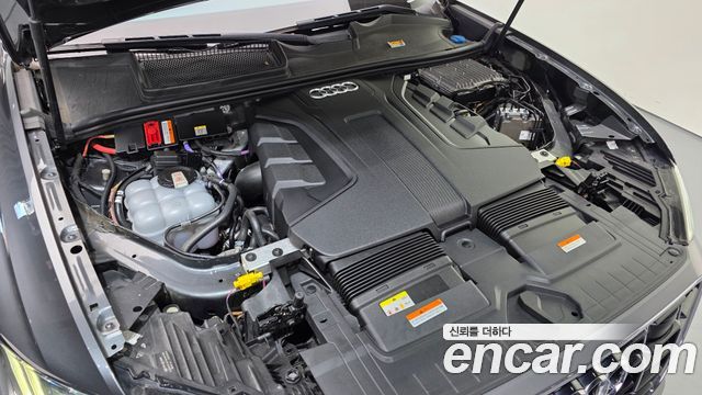 Audi Q8 50 TDI Quattro Premium