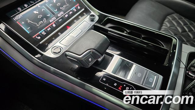 Audi Q8 50 TDI Quattro Premium